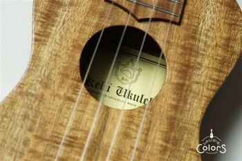 S-G/V -Soprano- Gold